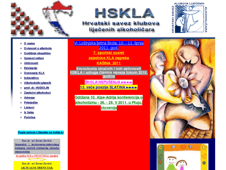 www.hskla.hr