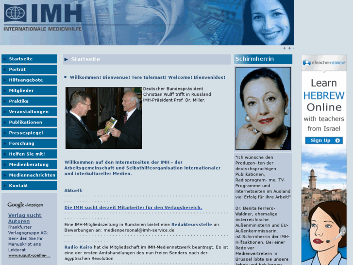 www.internationale-medienhilfe.org