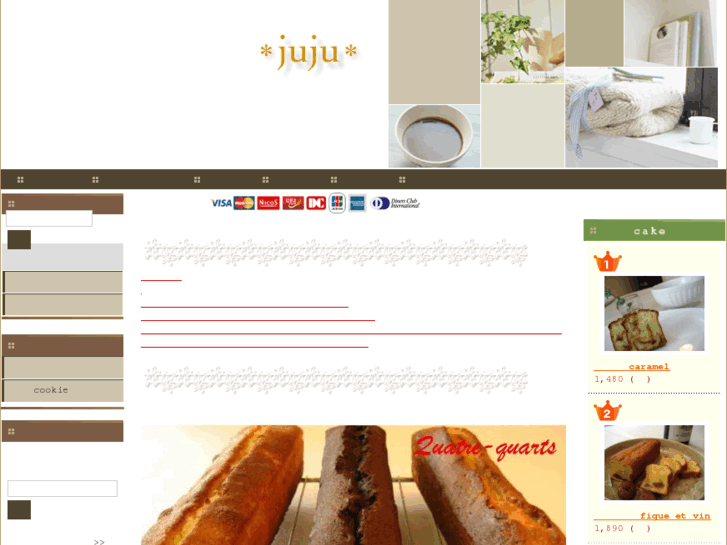 www.juju-cake.com