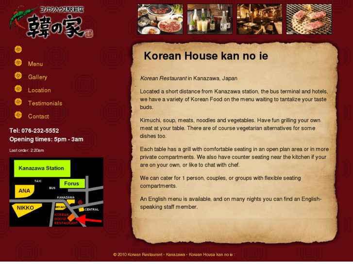 www.koreanrestaurantkanazawa.com