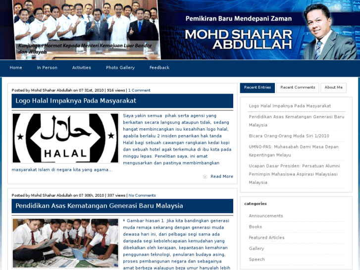 www.mohdshaharabdullah.com