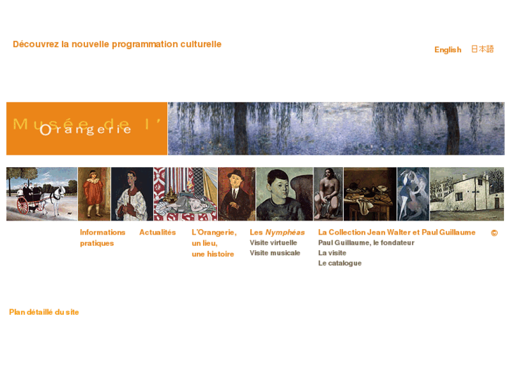 www.musee-orangerie.com