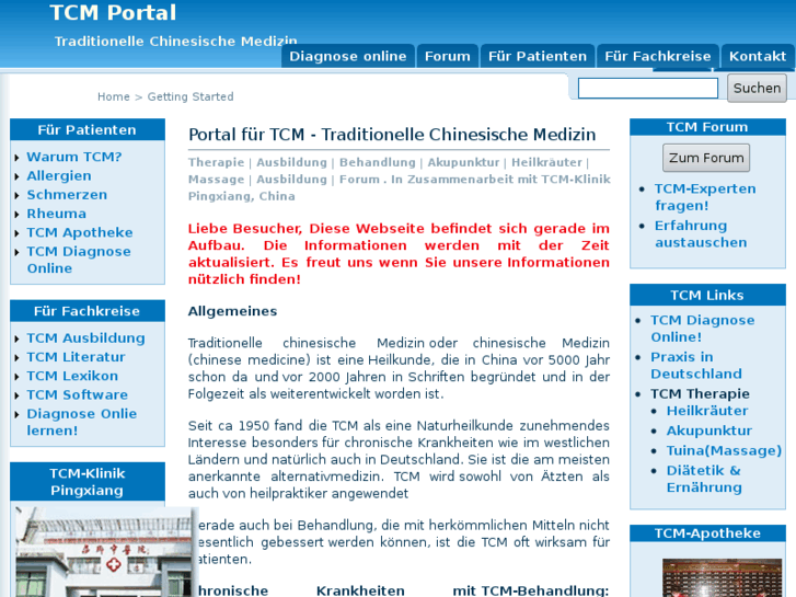 www.tcmportal.com