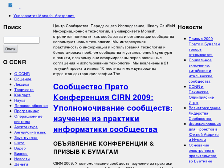 www.vladic.org