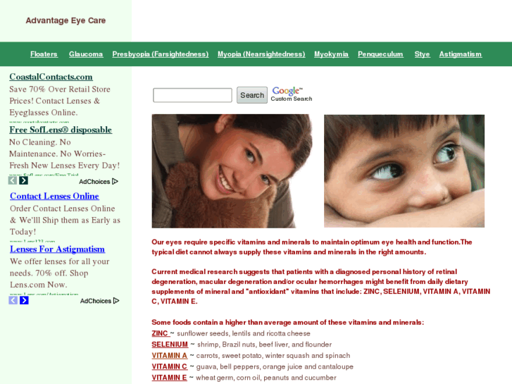 www.advantageeyecare.com