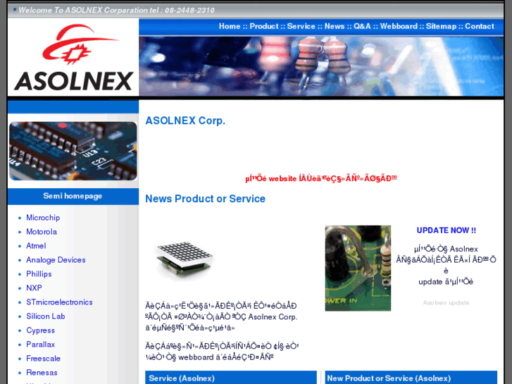 www.asolnex.com