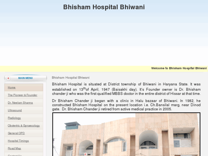 www.bhishamhospital.com