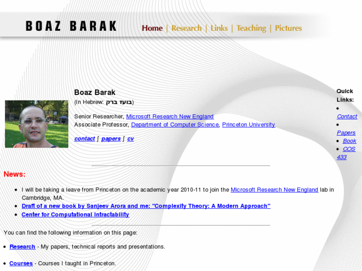 www.boazbarak.org