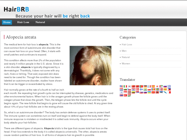 www.hairbrb.com