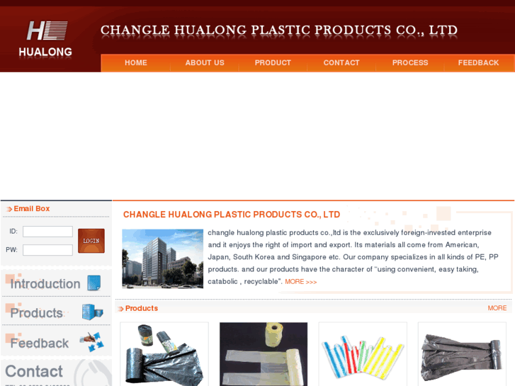 www.hualongplastic.com