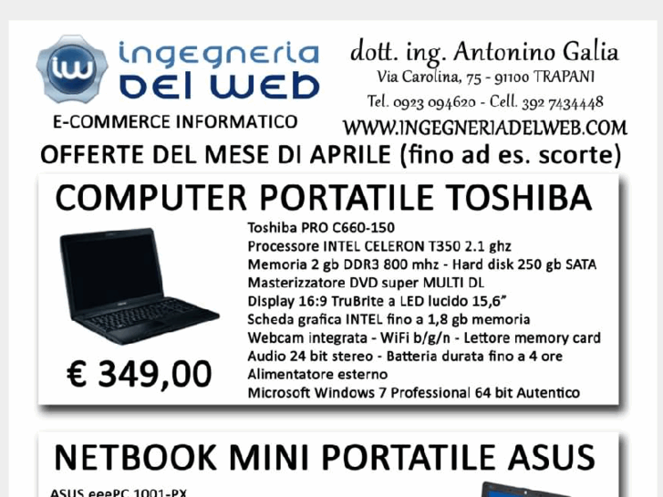 www.ingegneriadelweb.com