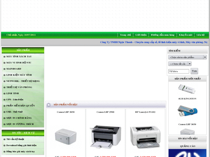 www.ngocthanhpc.com
