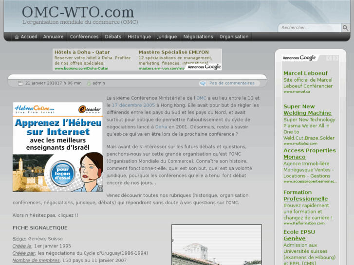 www.omc-wto.com