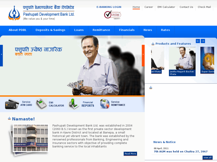 www.pashupatibank.com