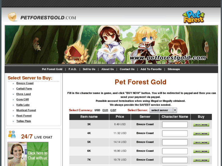 www.petforestgold.com