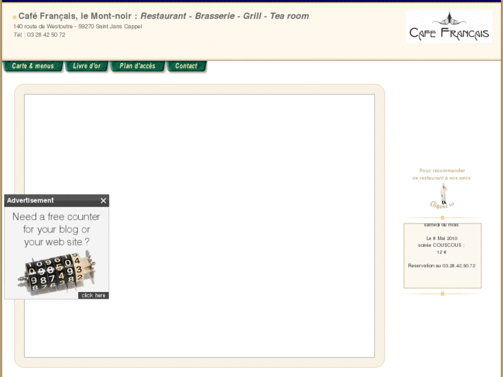 www.cafe-francais-montnoir.com