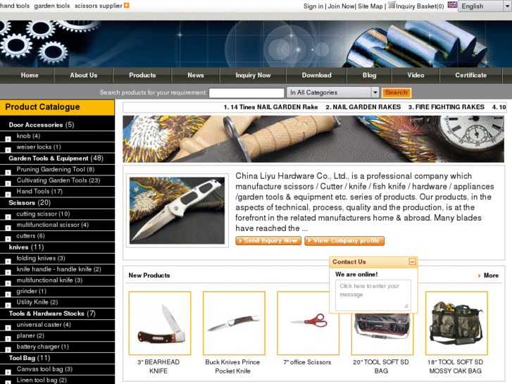 www.china-home-hardware.com