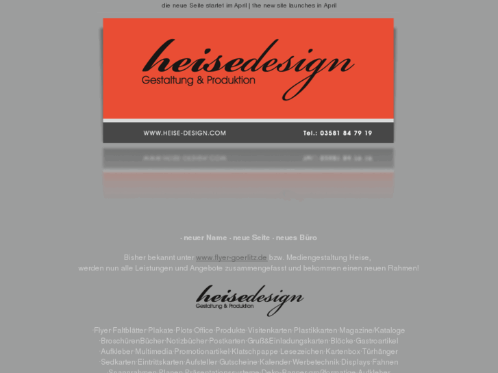 www.heise-design.com