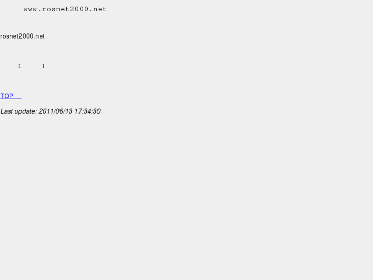 www.rosnet2000.net