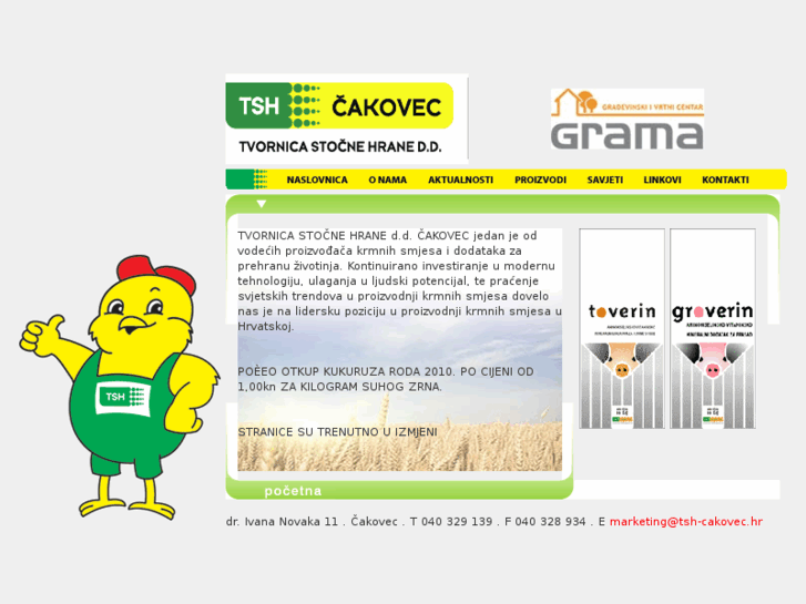 www.tsh-cakovec.hr