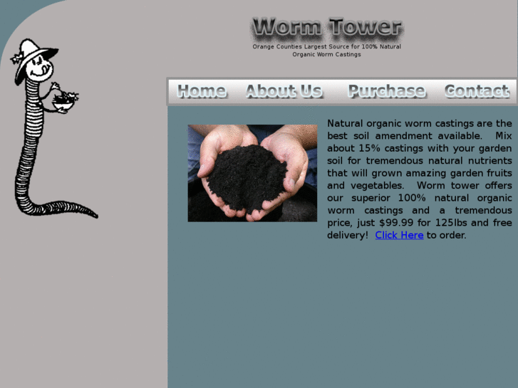 www.wormtower.com