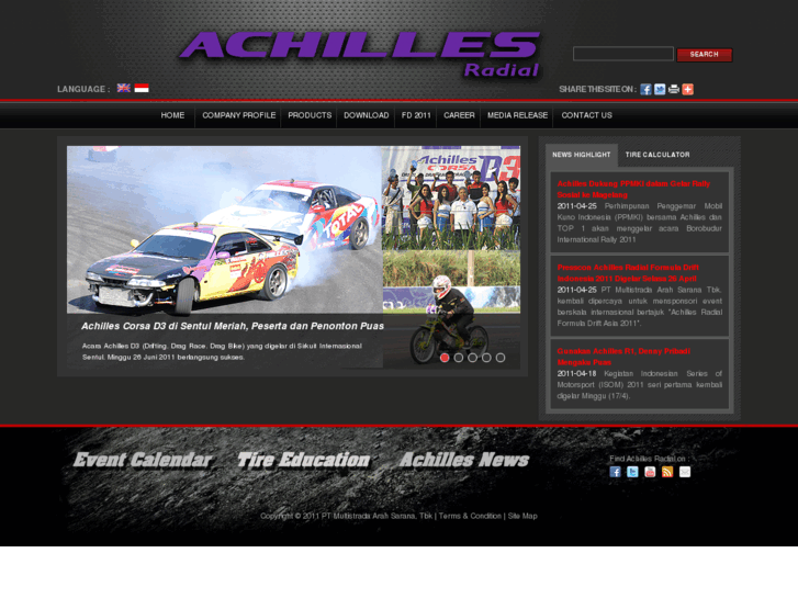 www.achillesradial.com