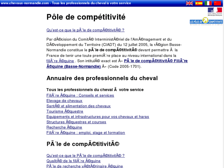 www.chevaux-normandie.com