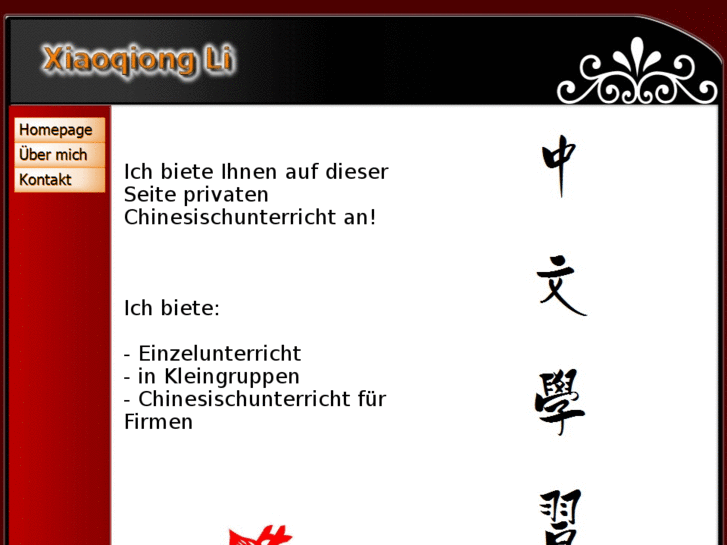 www.chinesischunterricht.org