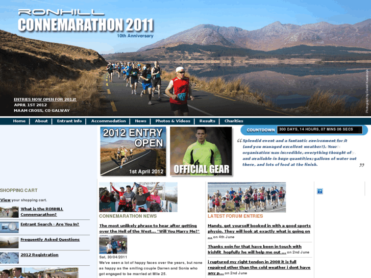 www.galwaymarathon.com