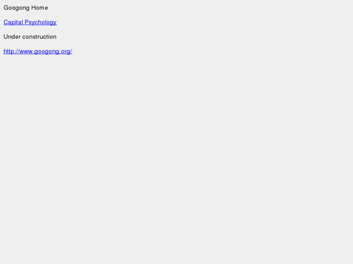 www.googong.org