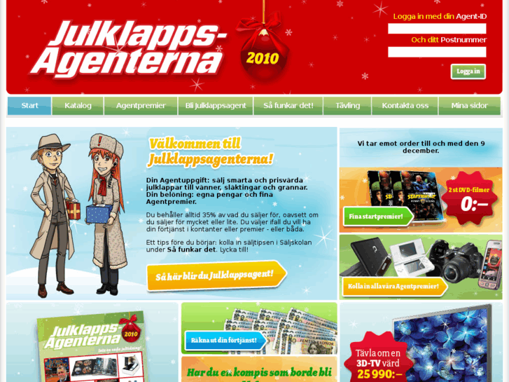 www.julklappsagent.com