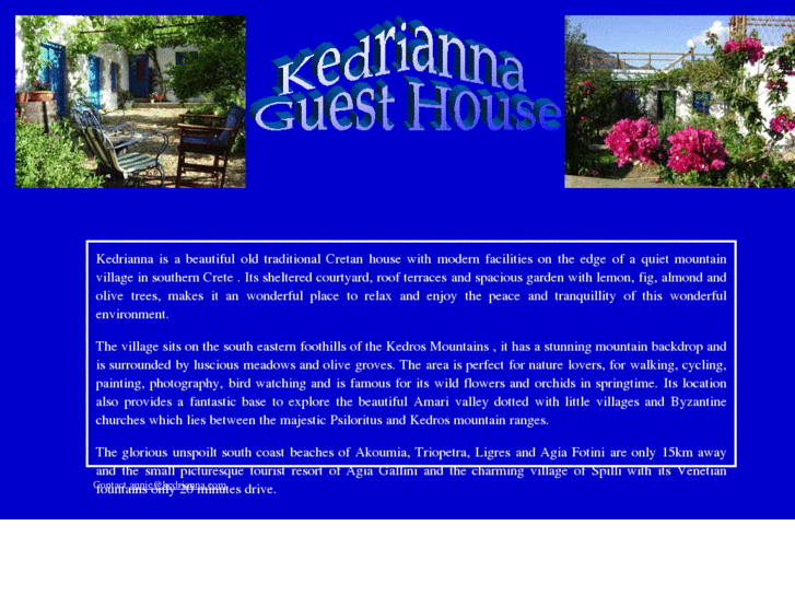 www.kedrianna.com