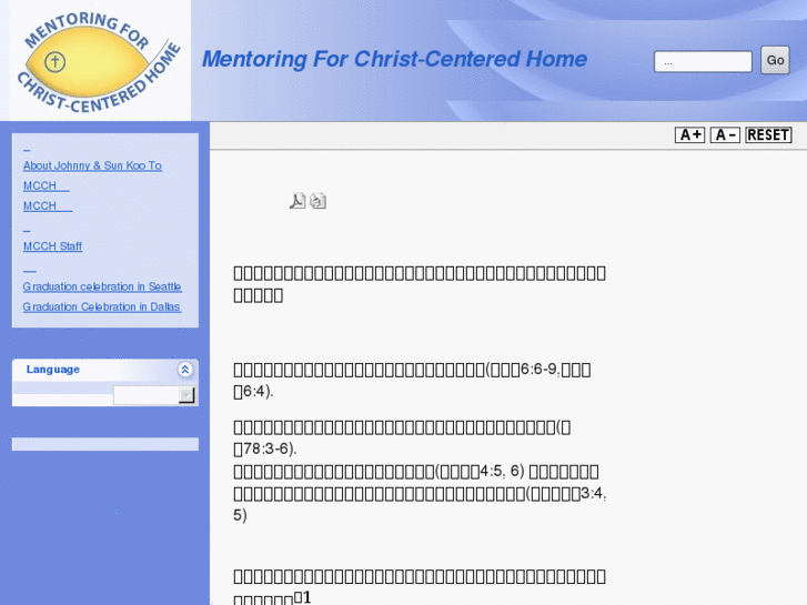 www.mentoring4christ.net