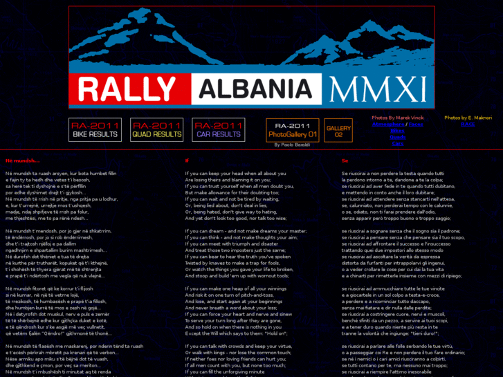 www.rallyalbania.org