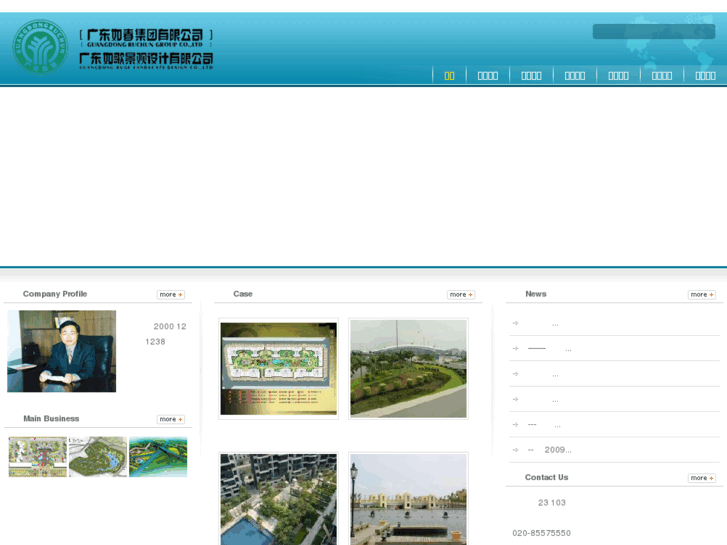 www.ruge.cn