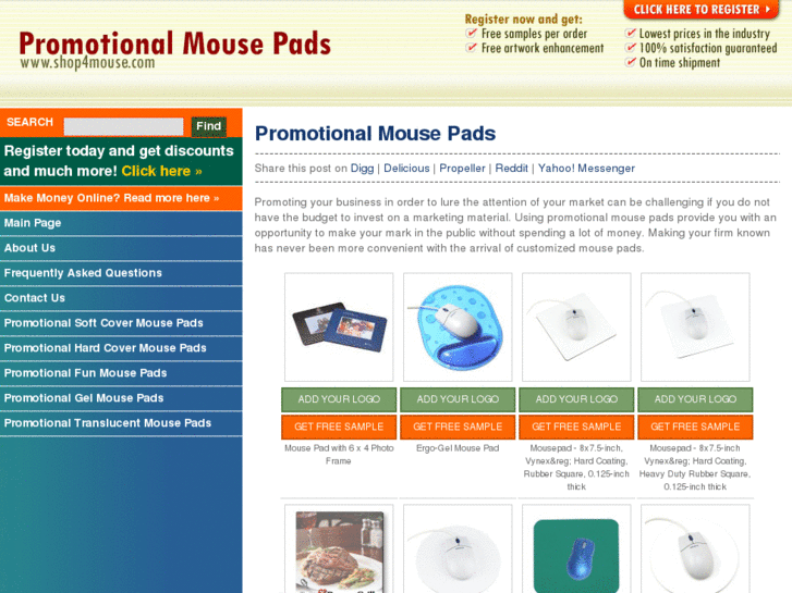 www.shop4mouse.com