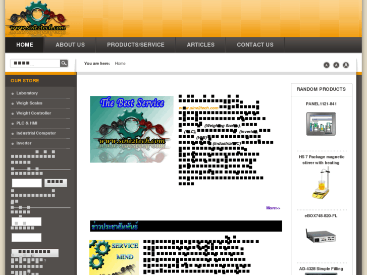 www.sine2tech.com