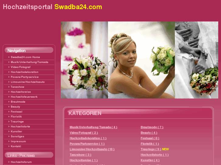 www.swadba24.com