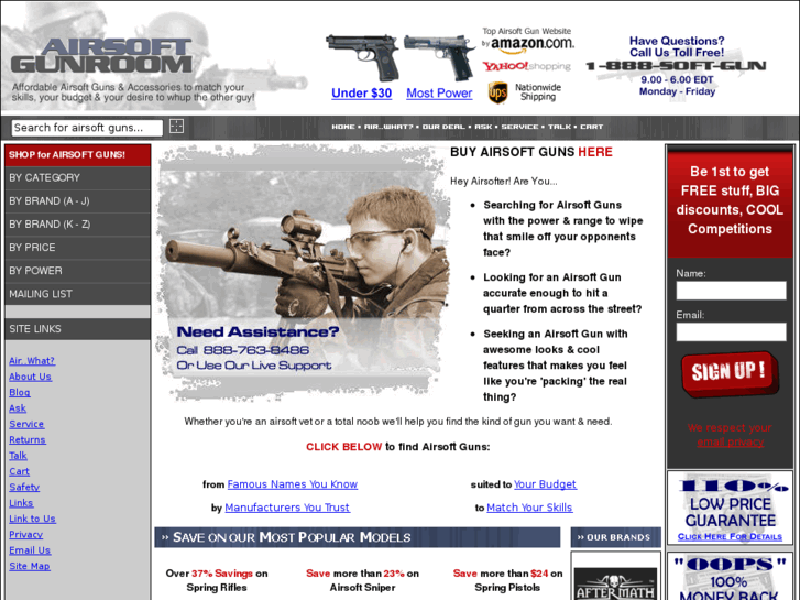 www.air-soft-gunroom.com