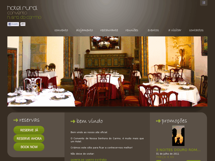 www.hoteldocarmo.com