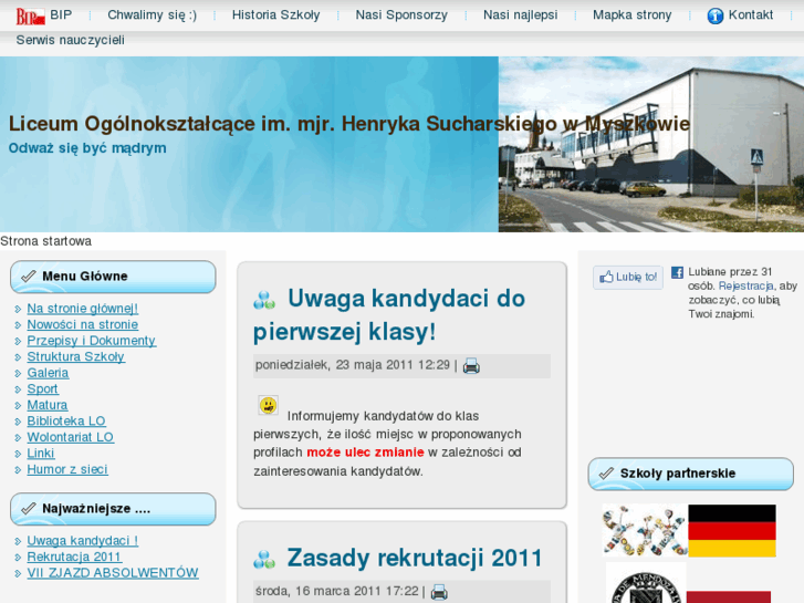 www.lomyszkow.com