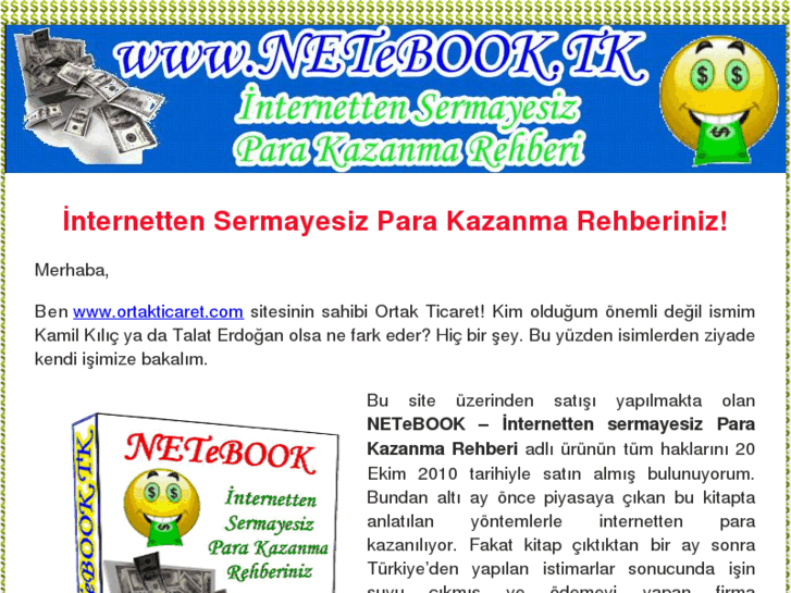 www.netebook.tk