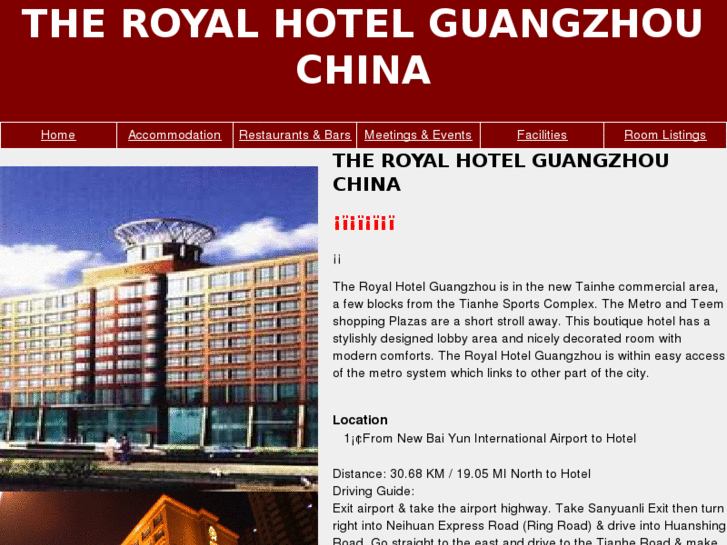 www.royal-hotel-guangzhou.com