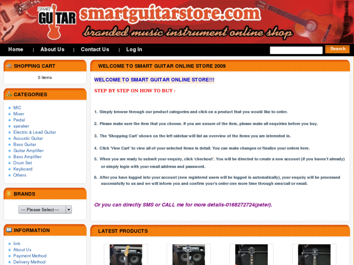 www.smartguitarstore.com