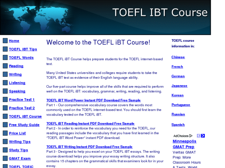 www.toeflibtcourse.com