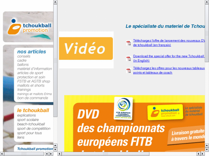 www.tschoukball.net