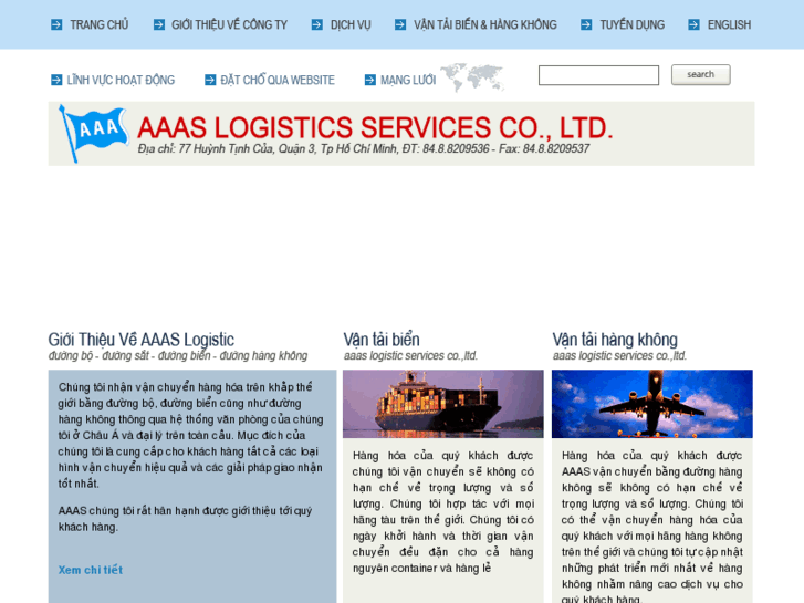 www.aaaslogistics.com