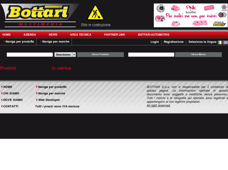www.audiosonix.org