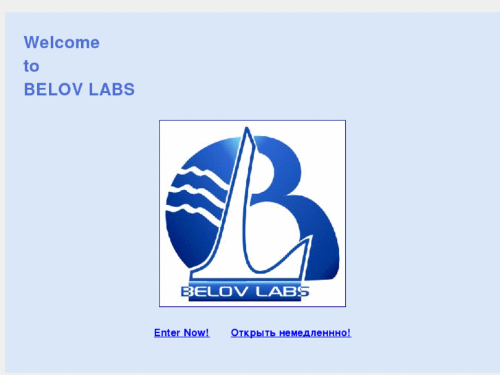 www.belovlabs.com