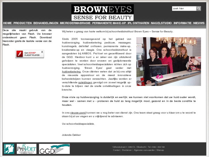 www.brown-eyes.nl